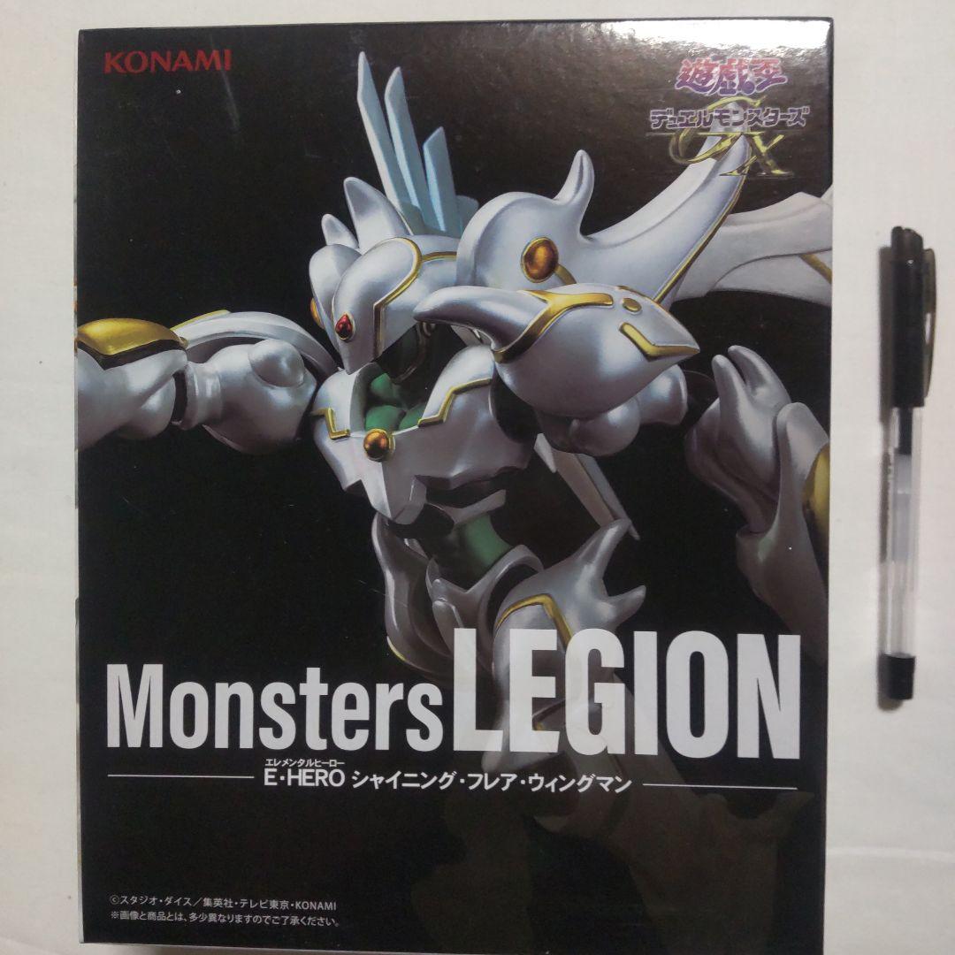 遊戯王 デュエルモンスターズ ファイブディーズ プライズ景品