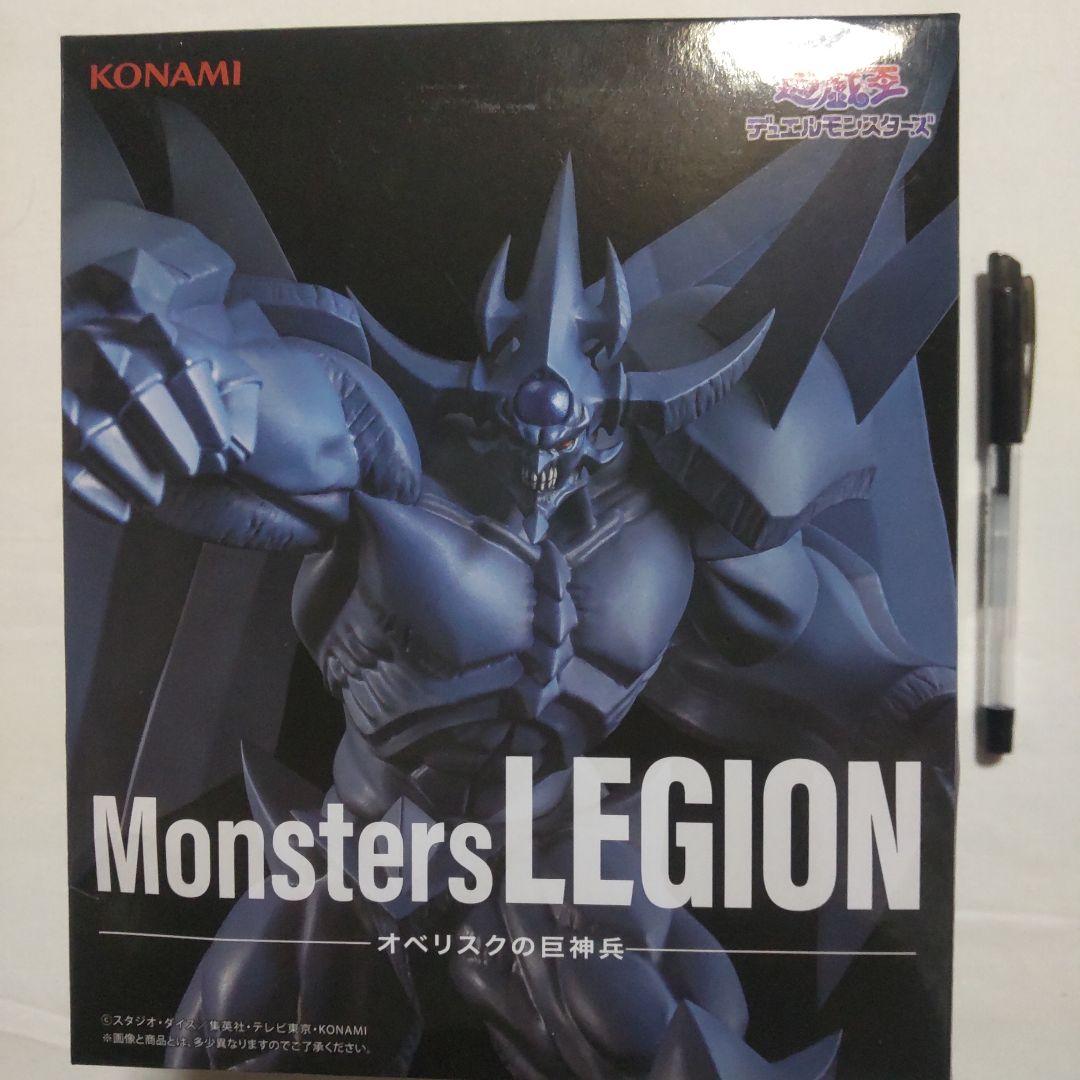 遊戯王 デュエルモンスターズ ファイブディーズ プライズ景品