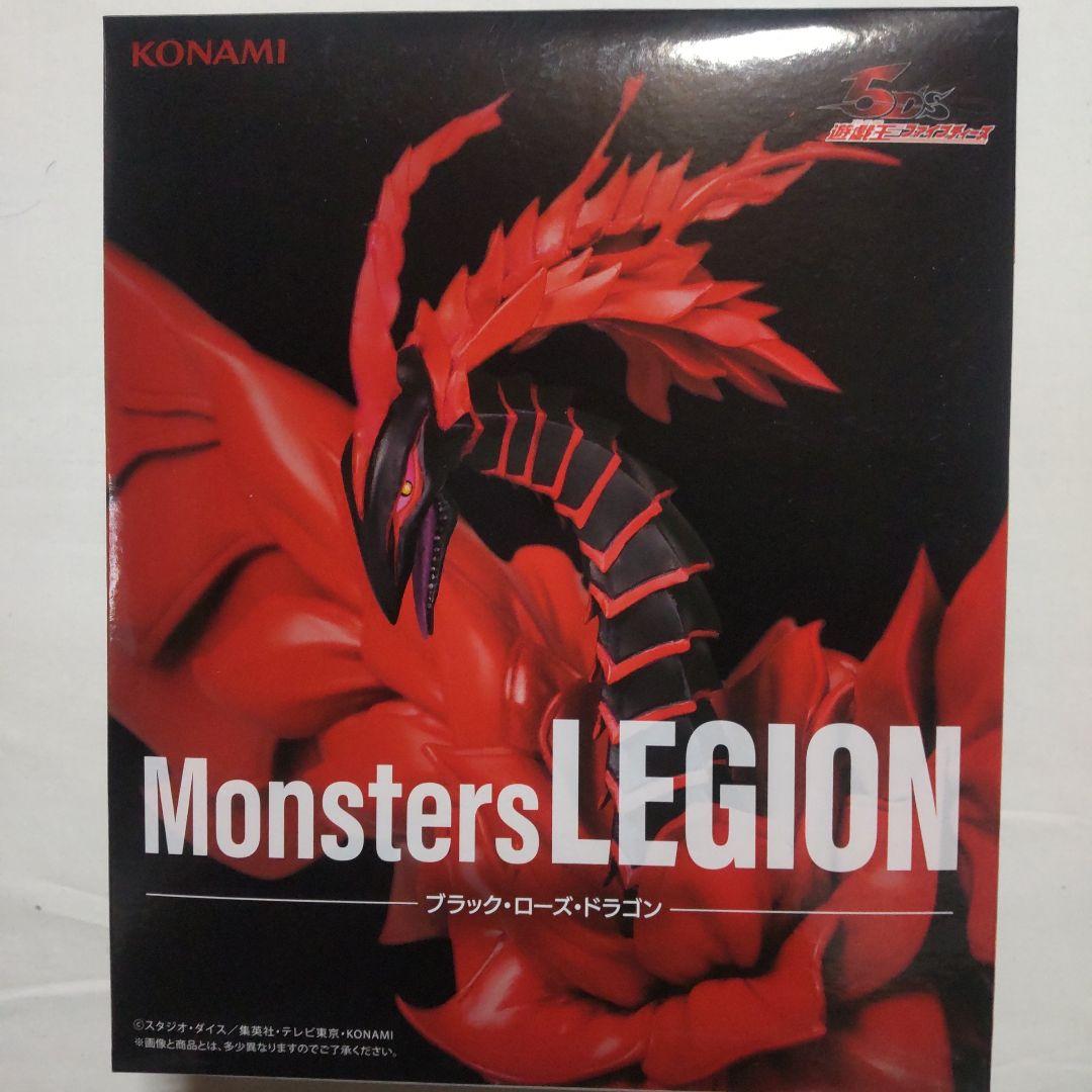 遊戯王 デュエルモンスターズ ファイブディーズ プライズ景品 フィギュア13体