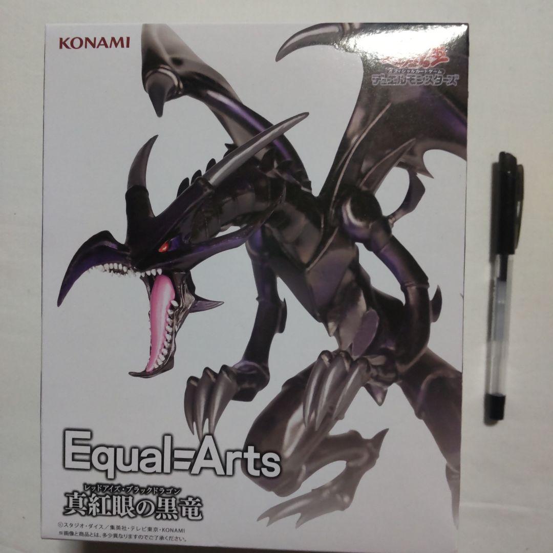 遊戯王 デュエルモンスターズ ファイブディーズ プライズ景品 フィギュア13体