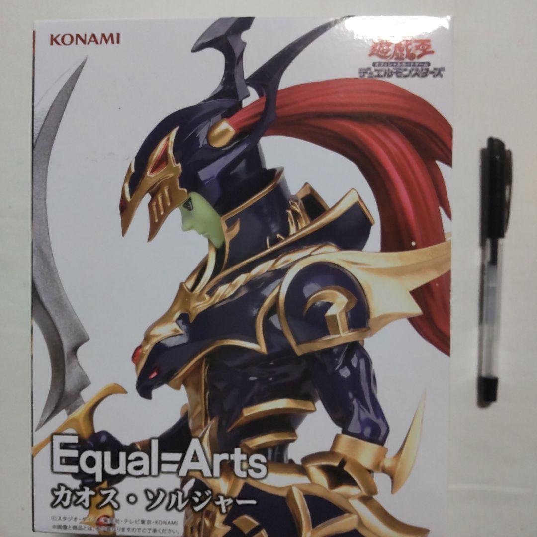 遊戯王 デュエルモンスターズ ファイブディーズ プライズ景品 フィギュア13体