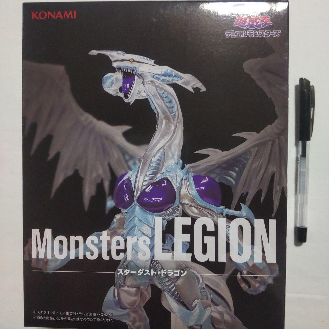 遊戯王 デュエルモンスターズ ファイブディーズ プライズ景品 フィギュア13体