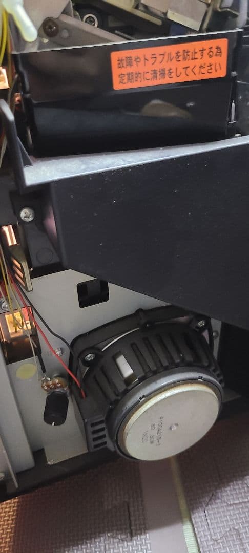 番長2 実機　パチスロ