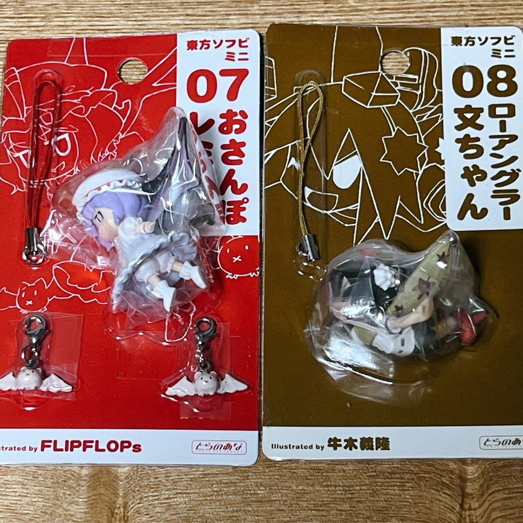 新品 東方ソフビミニ ７個セット