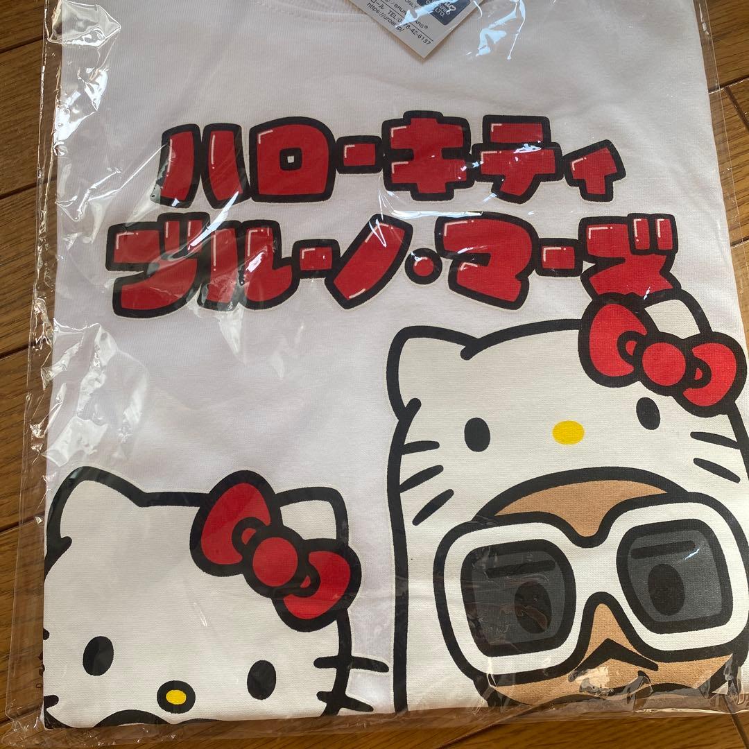 BRUNO MARS HELLO KITTY Tシャツ　Mサイズ　新品未開封
