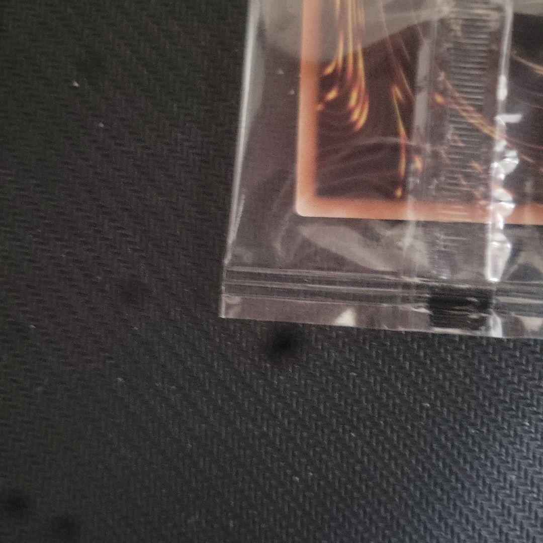 カオスソルジャー　プリズマ　未開封