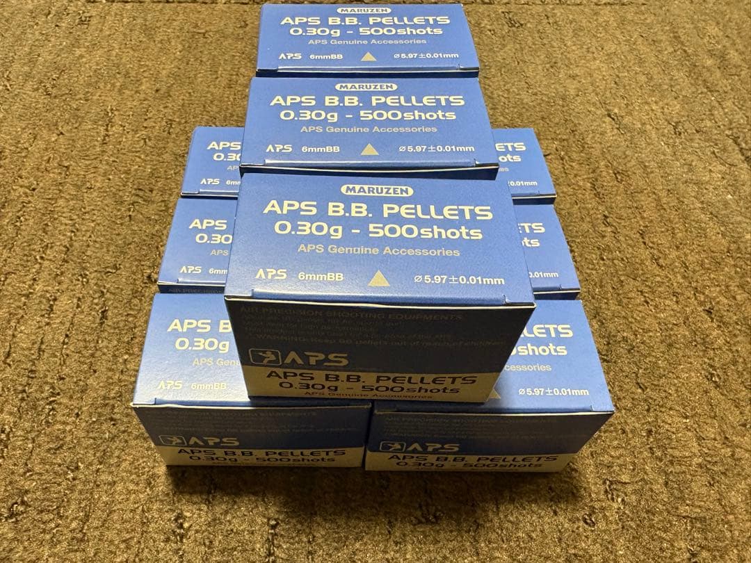 マルゼン APS B.B. PELLETS 0.30g 500shots 9箱