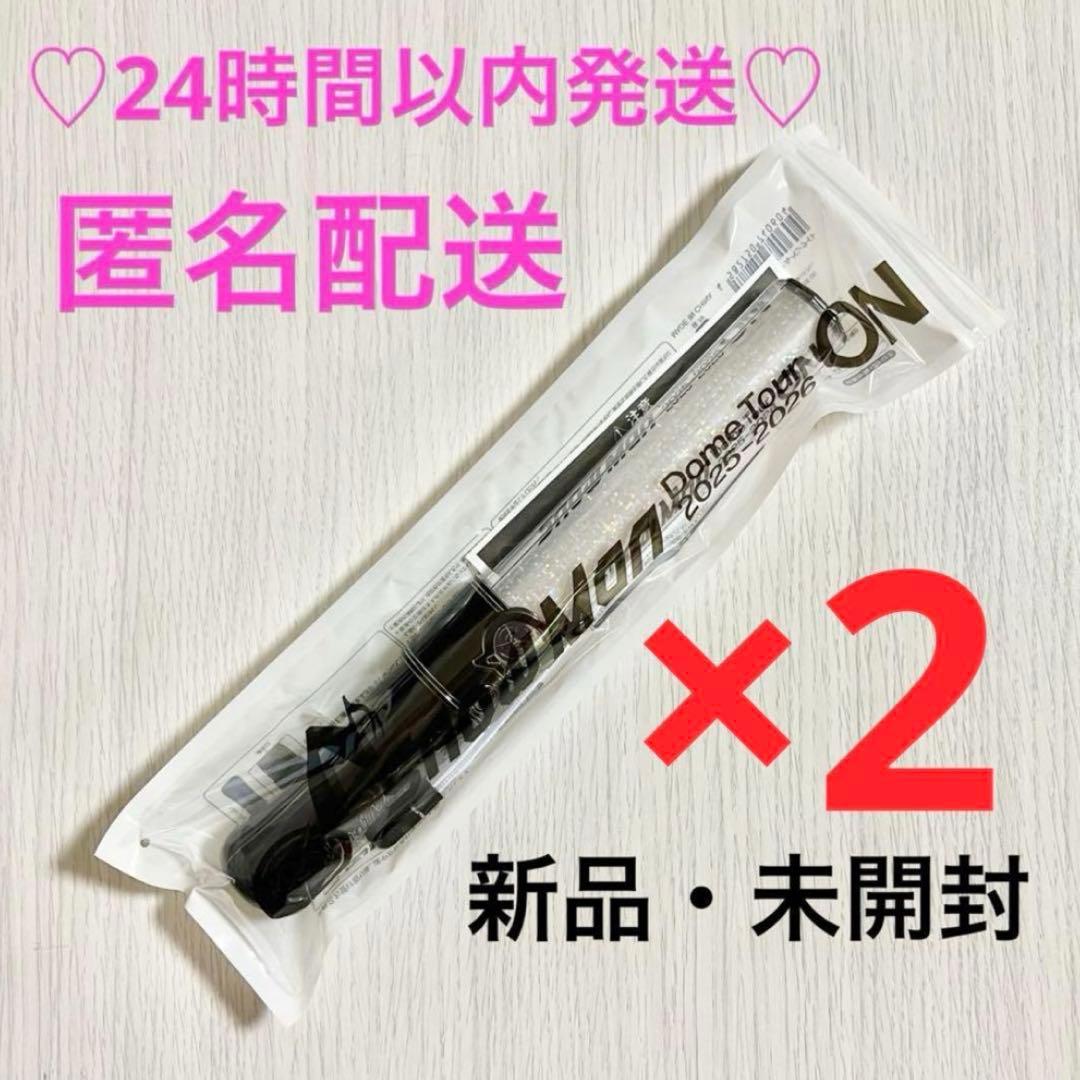 25 SEVENTEEN's HOME ミニフォトブランケット エスクプス