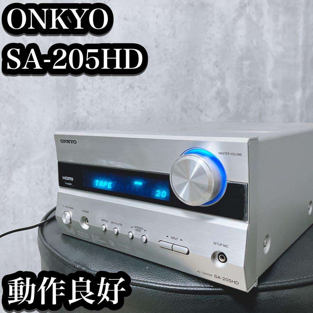 【良品】ONKYO AVアンプ SA-205HD Amazon.co.jp: ONKYO AVセンター SA-205HD(S) : 家電＆カメラ