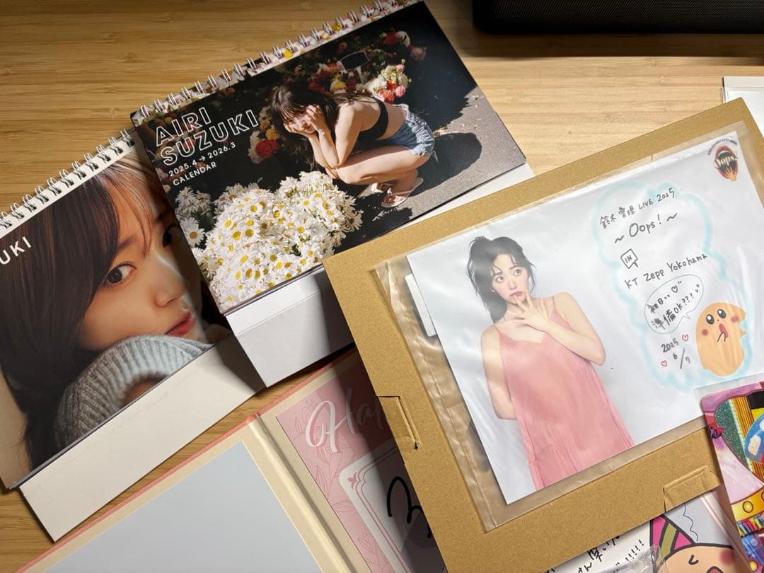 鈴木愛理 グッズセット