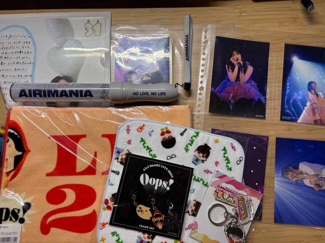 鈴木愛理 グッズセット