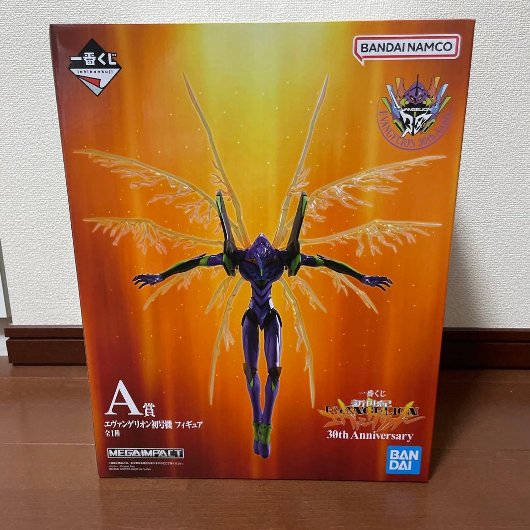エヴァンゲリオン1番くじ30thフィギュア3体セット＋おまけ