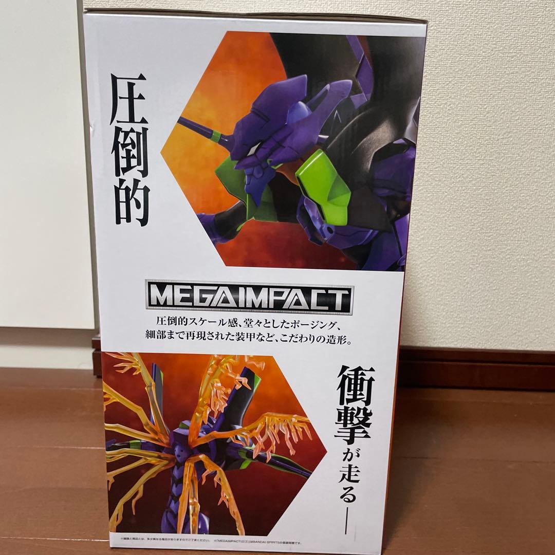 エヴァンゲリオン1番くじ30thフィギュア3体セット＋おまけ