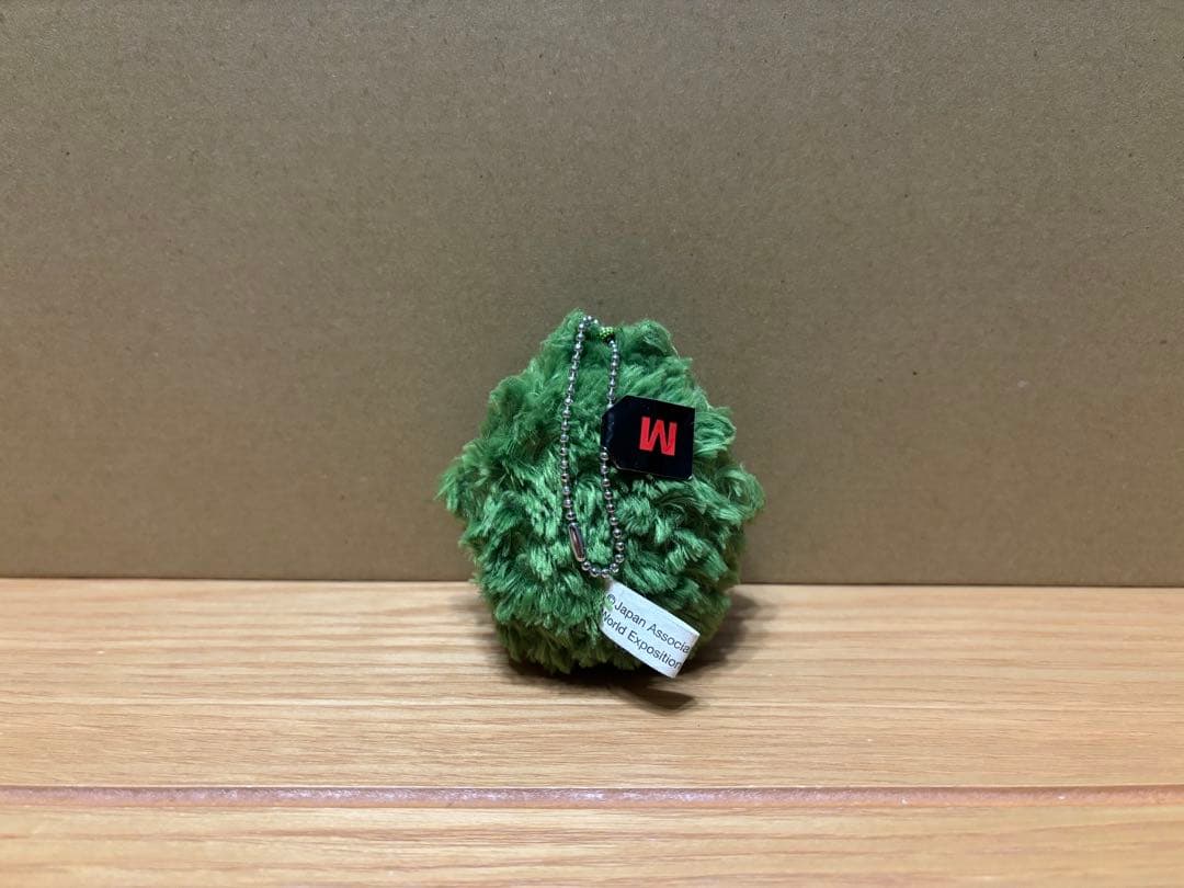 モリゾーとキッコロ ぬいぐるみ 9点セット 愛・地球博 愛知万博 2005