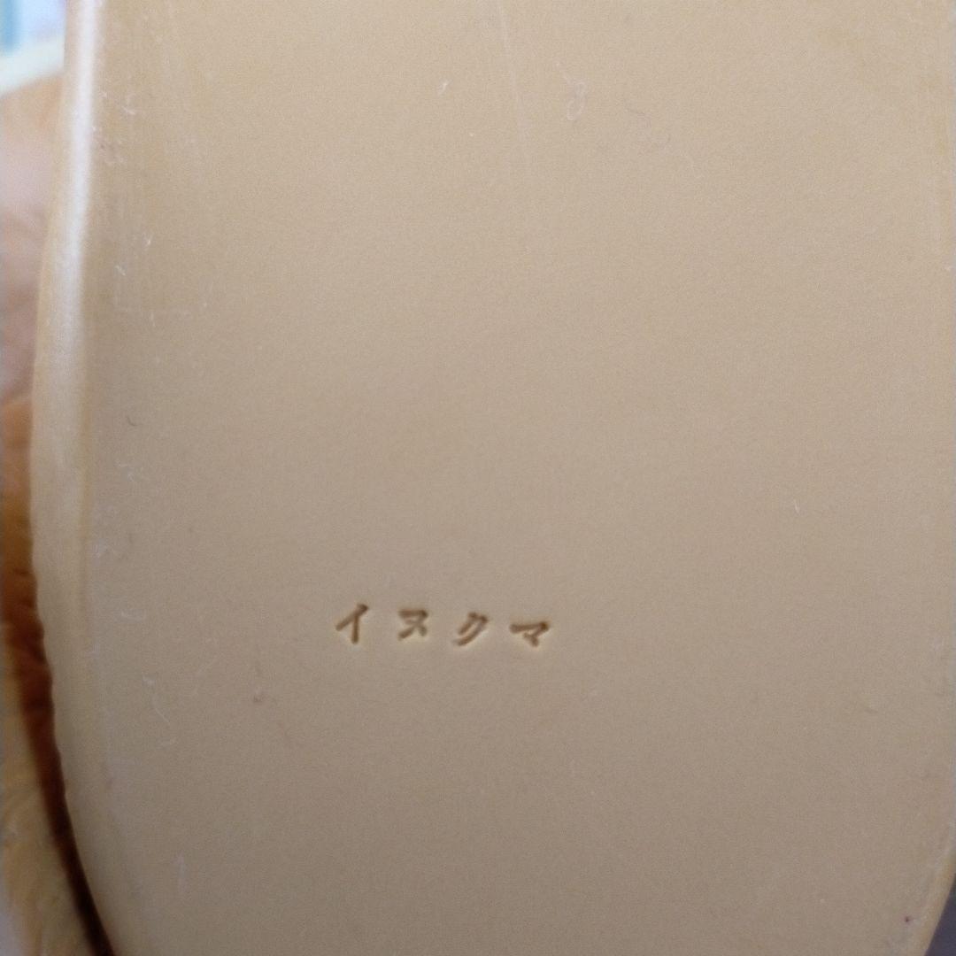 怪獣ブースカ　ソフビ　イヌクマ　フィギア　ウルトラマン