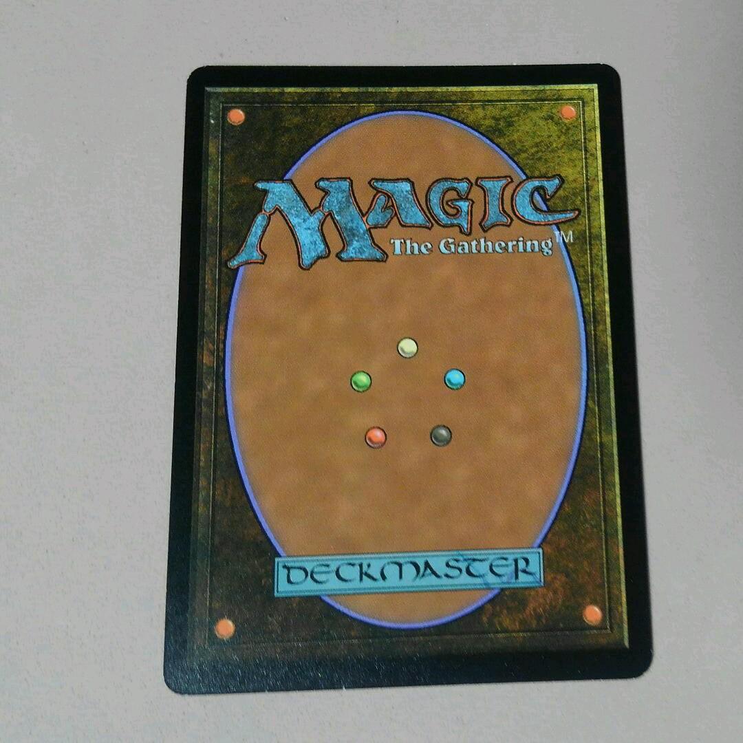 MTG 神河の魂、香醍 Foil ボーダレス ロシア語