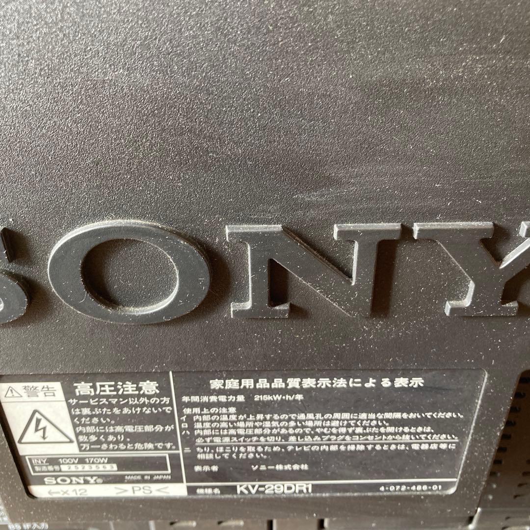 SONY トリニトロンテレビKV-29DR1 - メルカリ