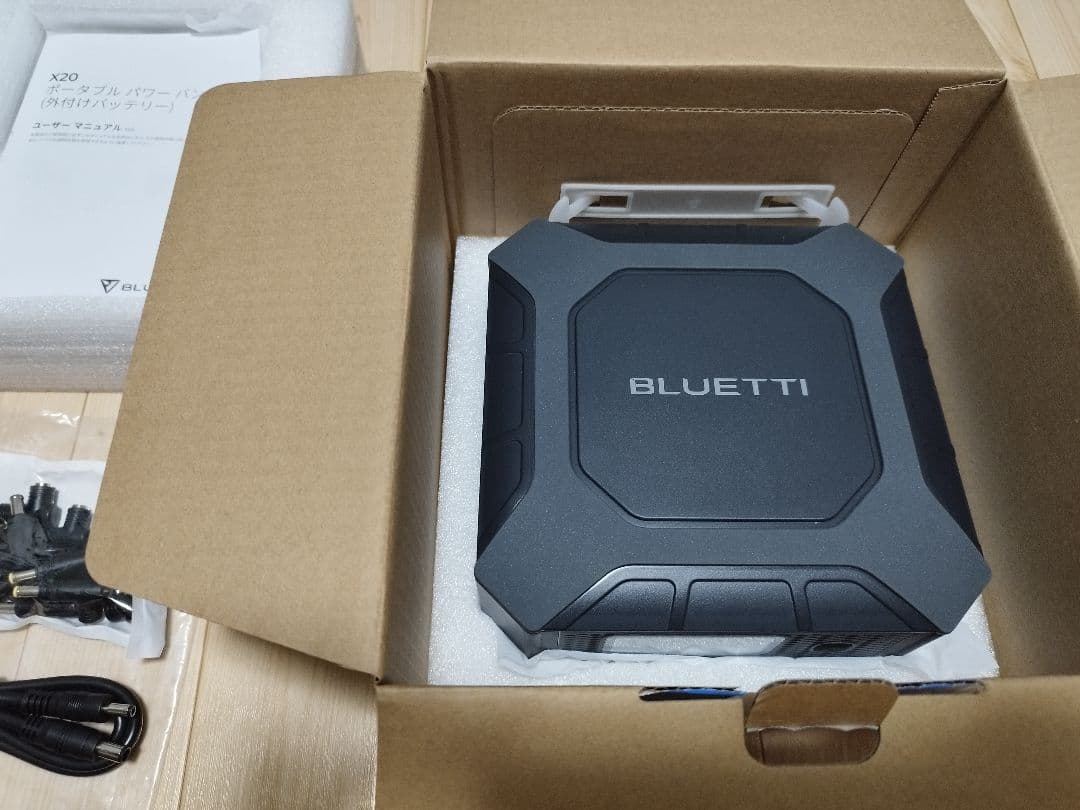 BLUETTI X20 ポータブルパワーバンク | 288W 153.6Wh