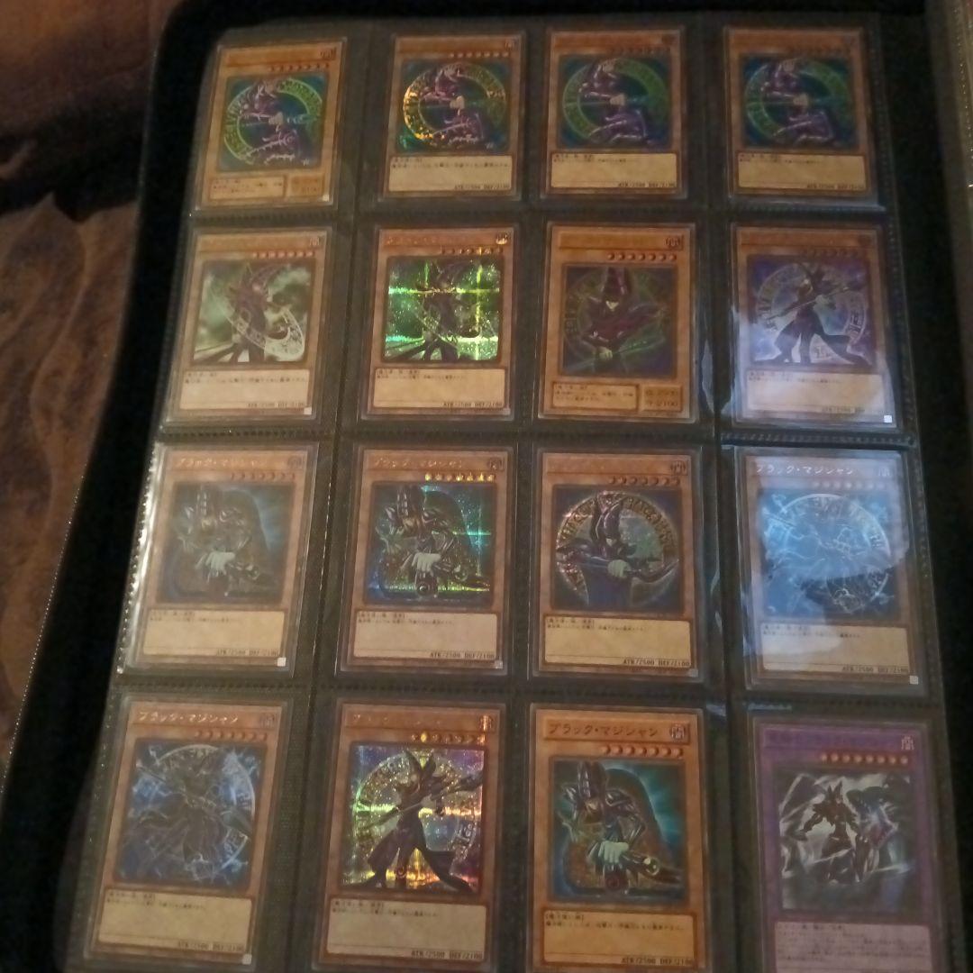 遊戯王カード500枚以上まとめ売り
