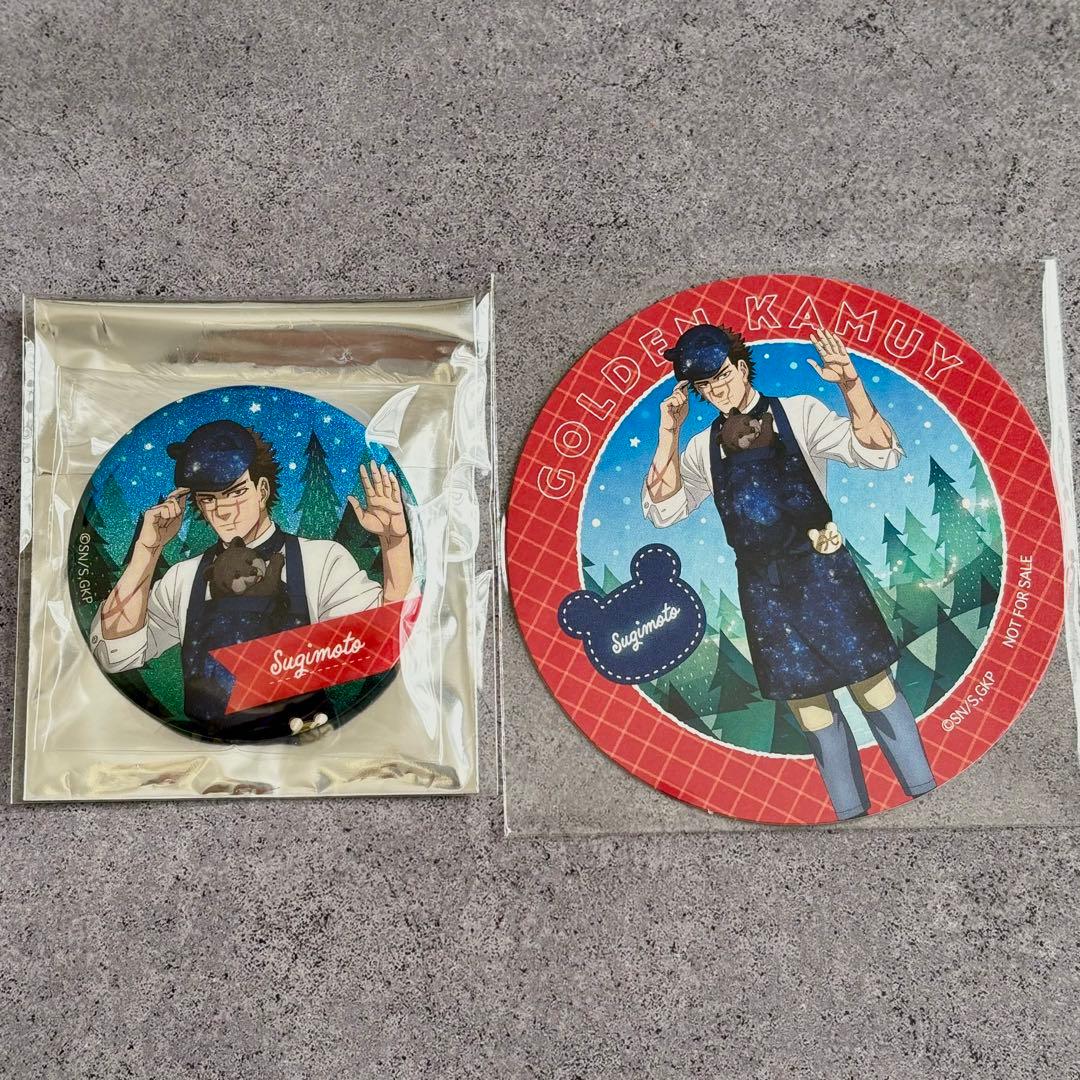 ゴールデンカムイ ツリービレッジ 星空カフェ キラウシ 缶バッジ