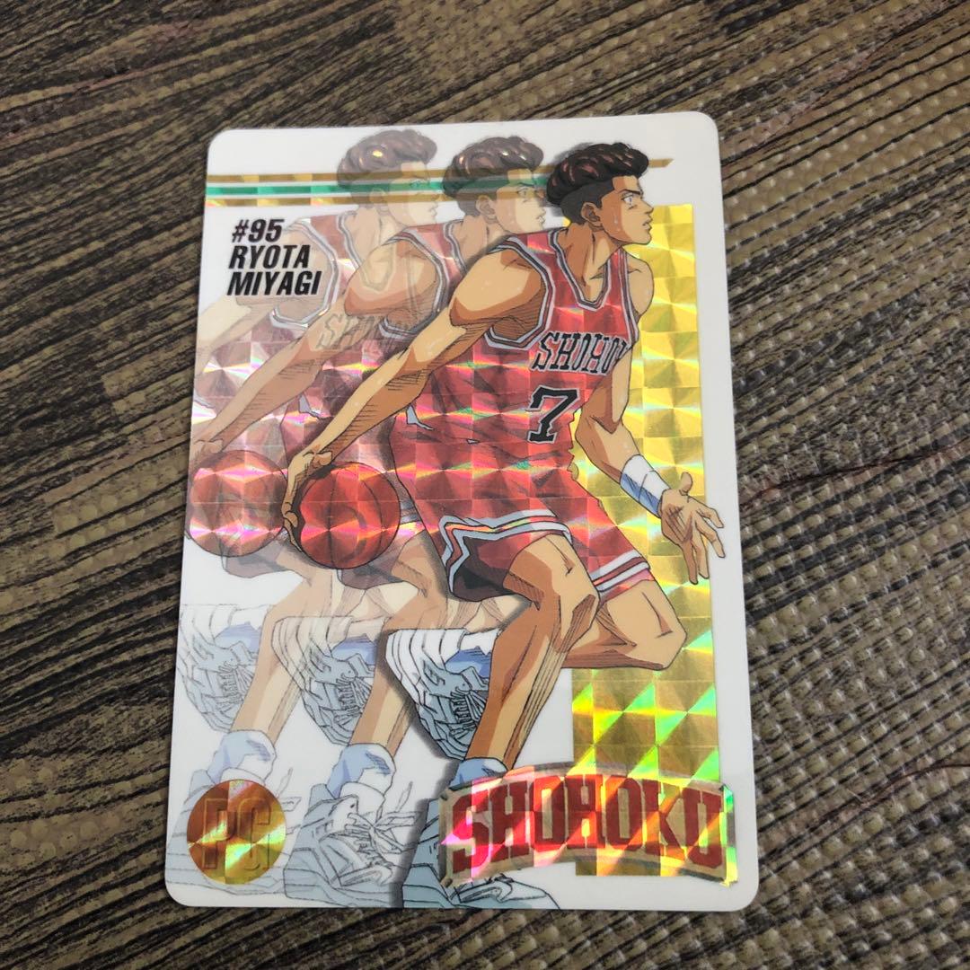 スラムダンク カードダス キラカード 95 宮城リョータ - メルカリ