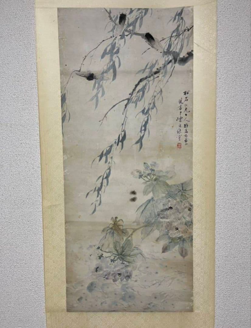 真作】陳康候 花鳥絵 中国書画 紙本肉筆