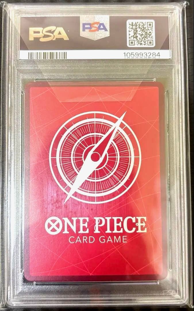 モンキー・D・ルフィ L [ST01-001]レカフィグ PSA10 金文字 - メルカリ