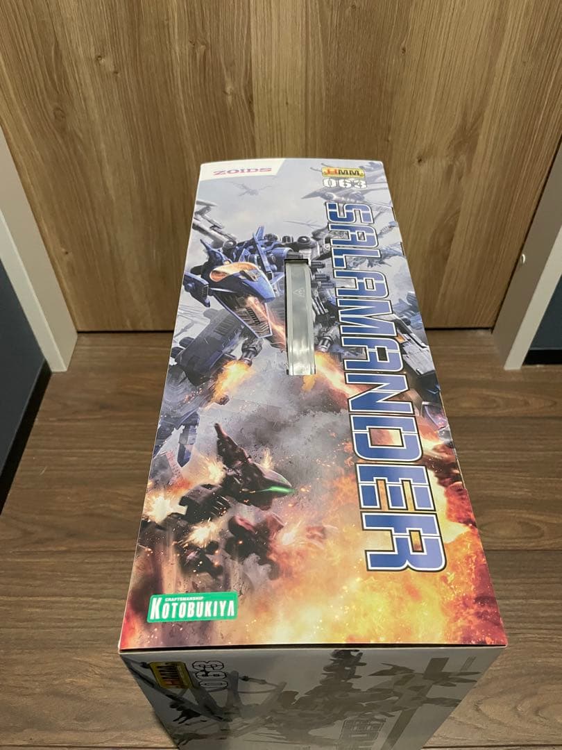 コトブキヤ　ゾイド　HMM サラマンダー