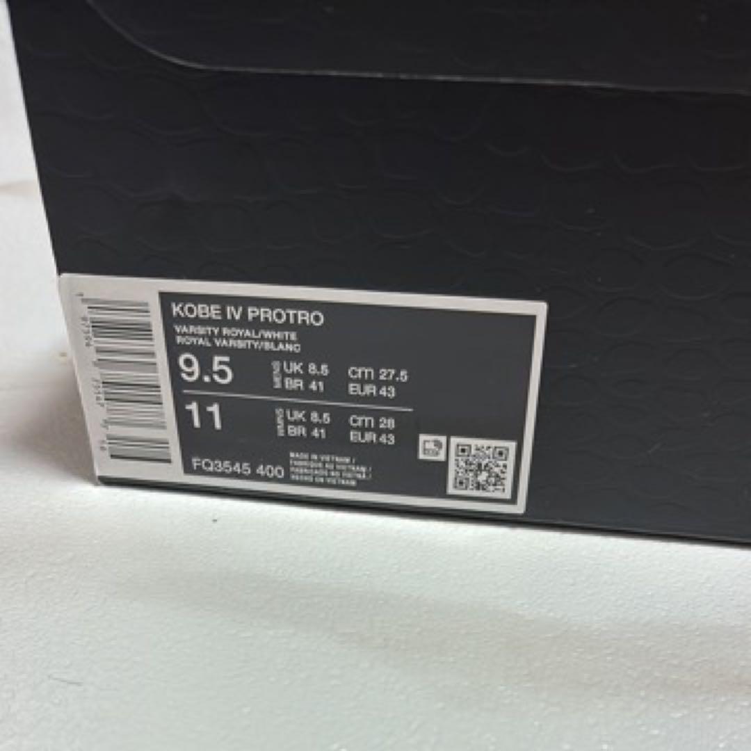 シューズ(男性用) Nike Kobe 4 Protro \"Philly\"