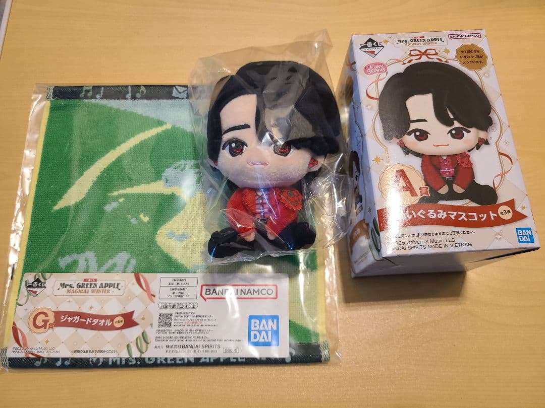 Mrs. GREEN APPLE 一番くじ 大森元貴 A賞　ぬいぐるみ