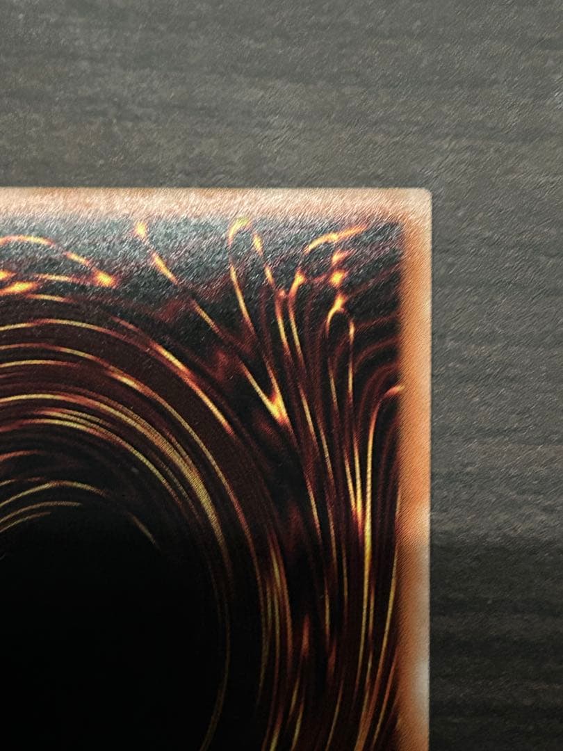 遊戯王　閃刀機ウィドウアンカー　プリシク　プリズマ