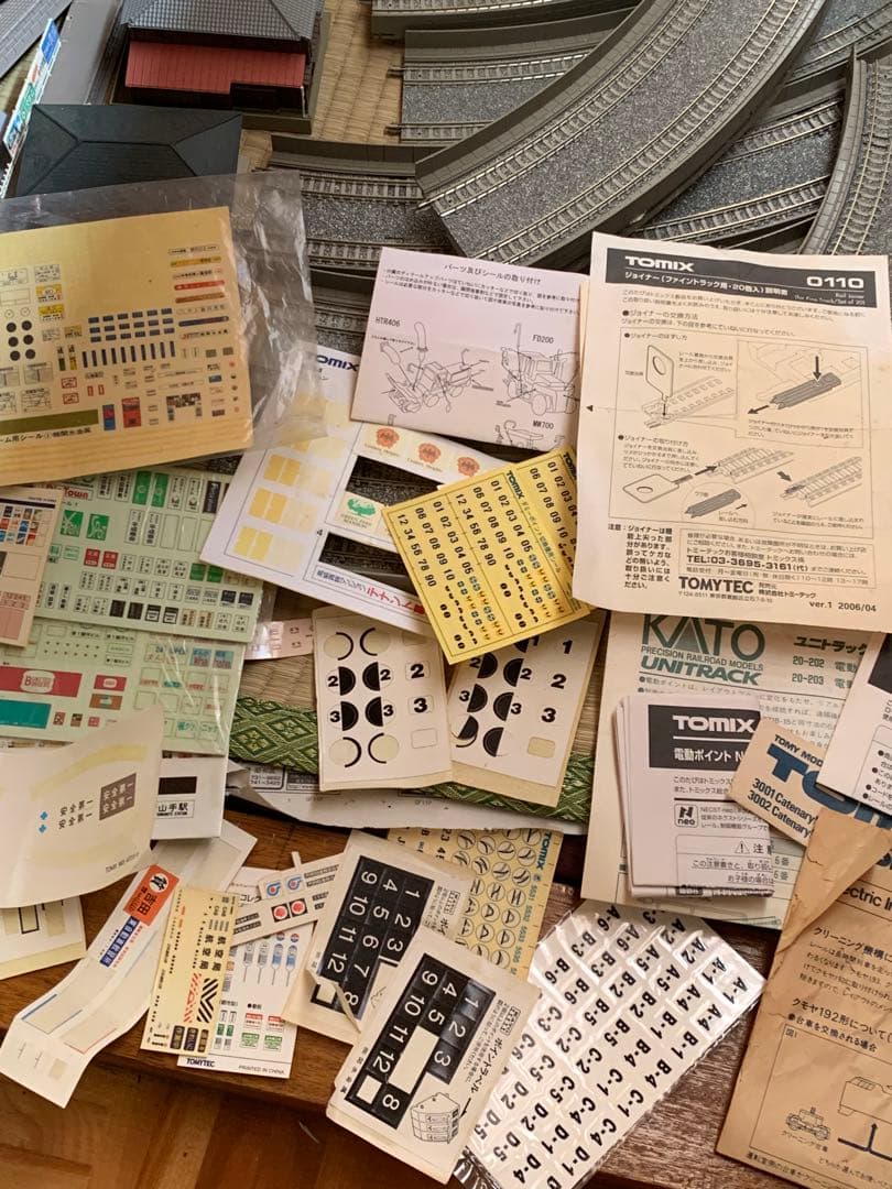 TOMIX KATO Nゲージ 鉄道模型部品セット トミックス カトー　ジャンク