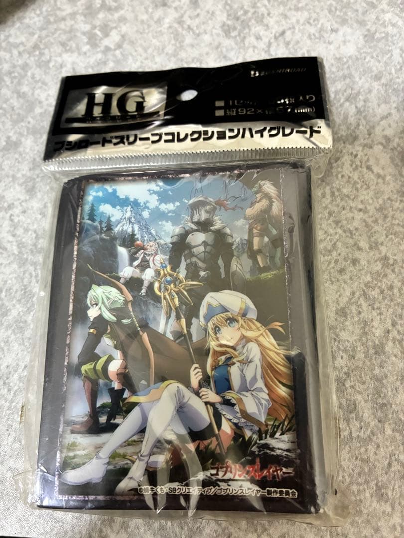 ゴブリンスレイヤー スリーブ ブシロードスリーブコレクションハイ