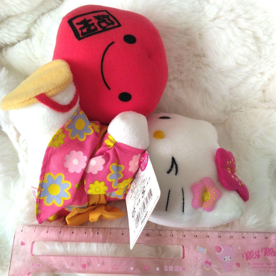 ご当地キティ　和歌山　紀州梅　ハローキティ　ぬいぐるみ　キティ　サンリオ