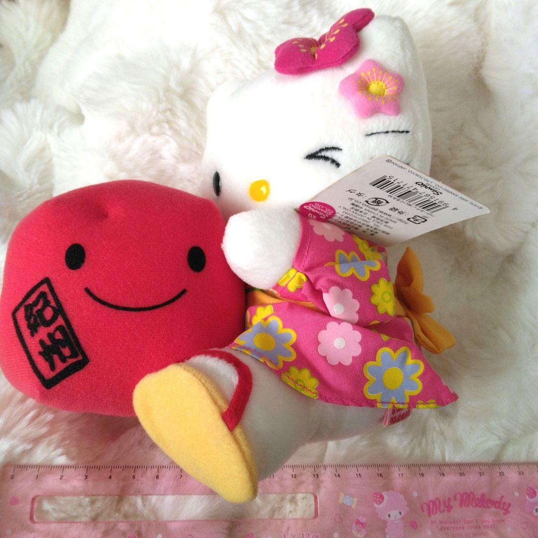 ご当地キティ　和歌山　紀州梅　ハローキティ　ぬいぐるみ　キティ　サンリオ