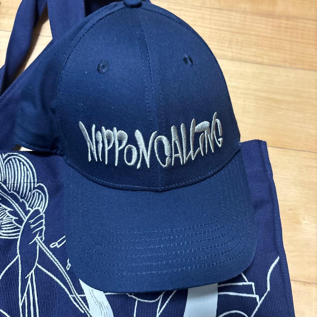 新しい学校のリーダーズ　ATRASHIGAKKO! グッズ