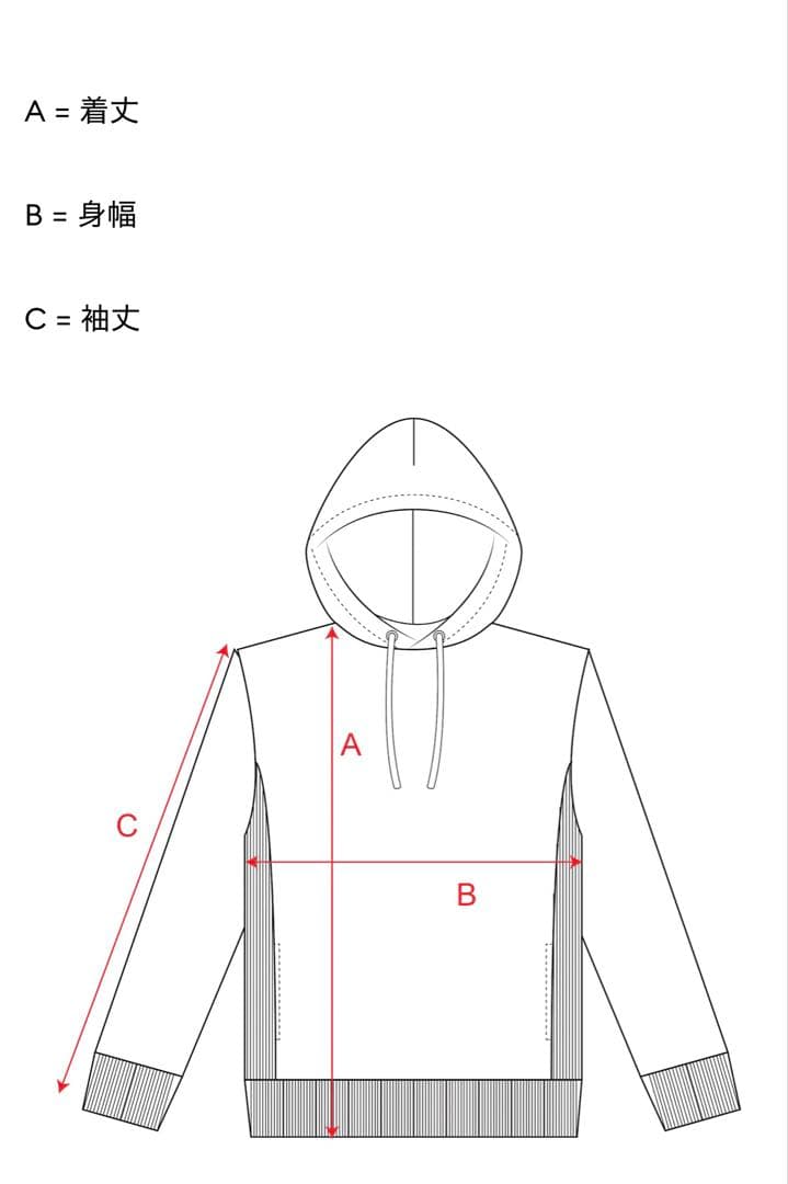 ちゃんちゃん様専用】OFF-WHITE x Swarovski Hoodie - メルカリ