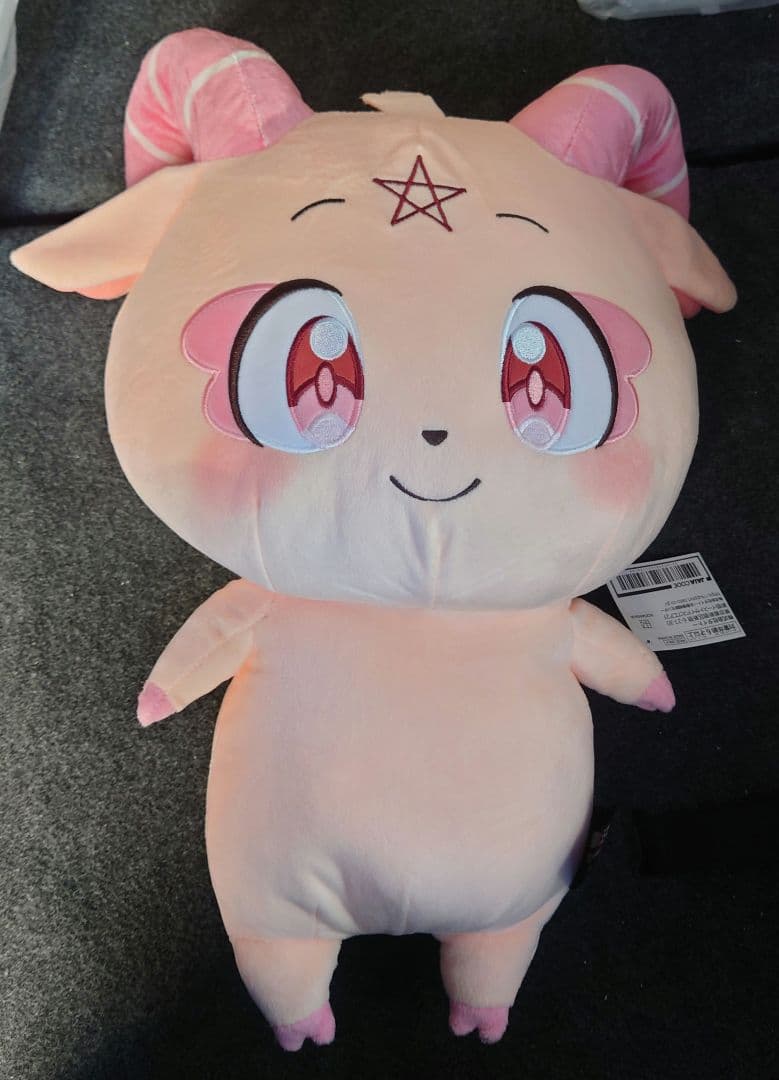 転生したら第七王子だったので、気ままに魔術を極めます 特大