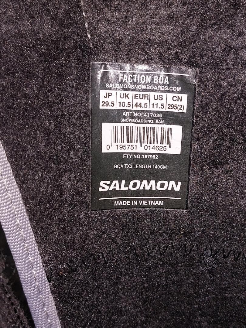 サロモン スノーボードブーツ 29.5cm