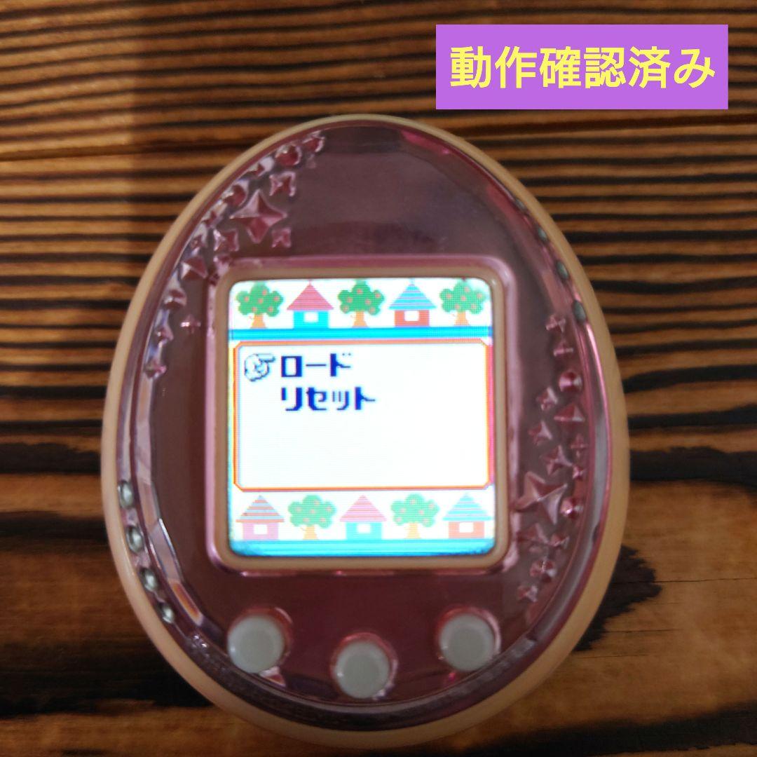 動作確認済み】たまごっちiDLピンク BANDAI - メルカリ