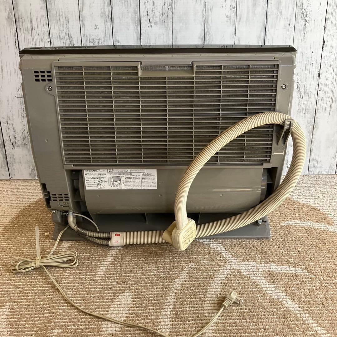富士通 HOTMAM ホットマン ルームヒーター 室内ユニット KH-60R-W