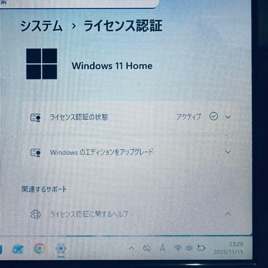高速！ i5✨メモリ8GB✨SSD✨ブルーレイ✨ヤマハ✨NEC LL750D - メルカリ