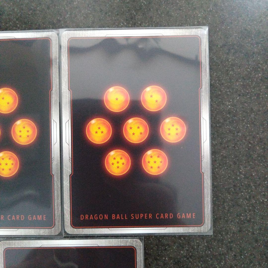 ドラゴンボールカード　未知なる冒険　ベジットSRパラレルまとめ売り