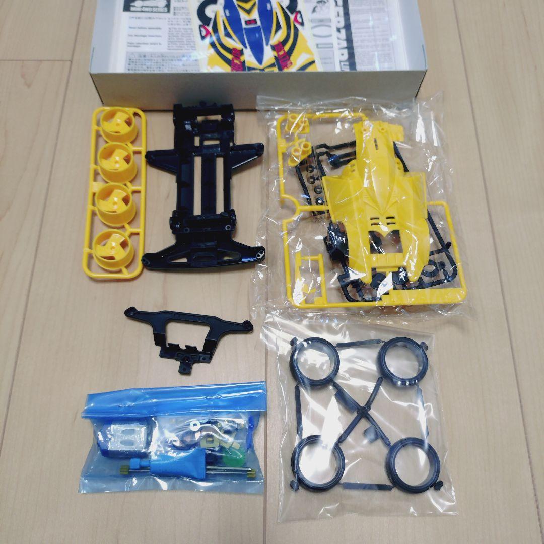 【送料無料】クロスタイガーVR タイガーザップ リミテッドエディション 2台