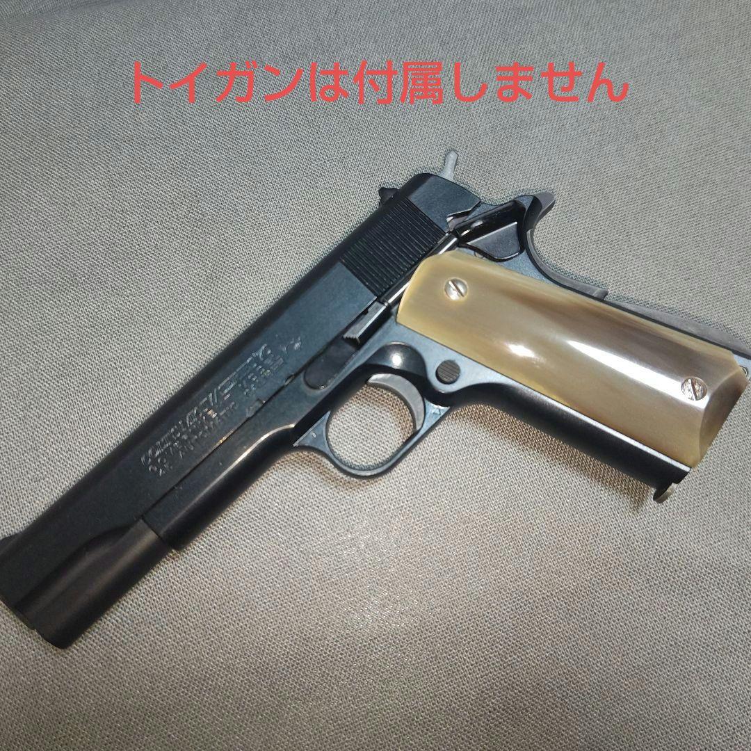 コルト ガバメント用 ハニー バッファロー ホーン グリップ - メルカリ