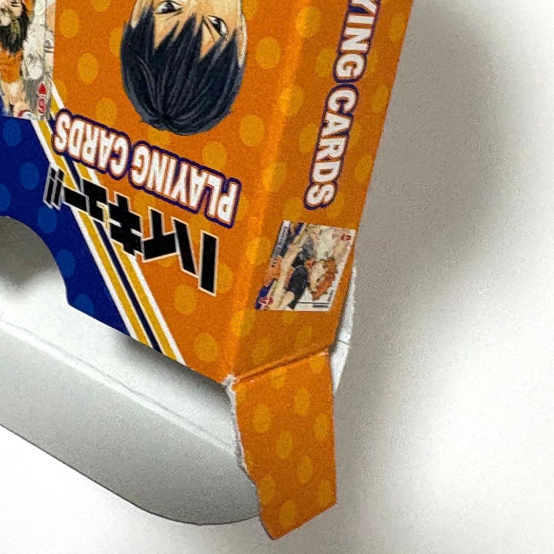 ハイキュー　ジャンプフェスタ2014 限定トランプ