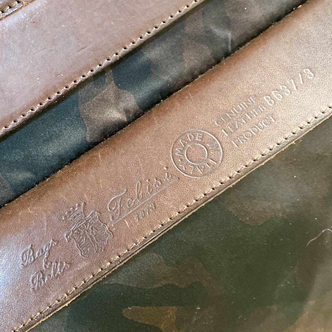 フェリージ イタリア製 A4収納可 カモフラ柄 ブリーフケース ブラウン