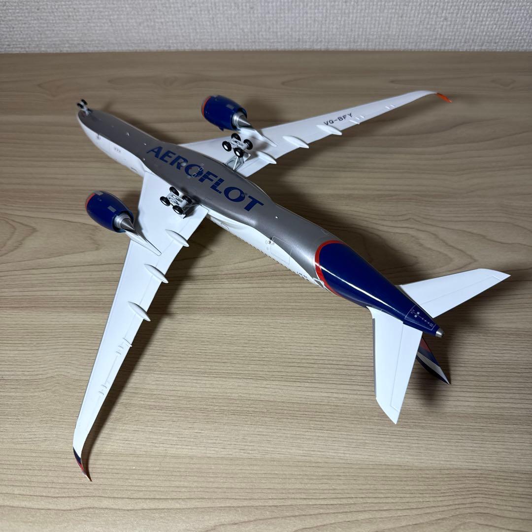 昭和ろく様専用） 1/200 A350-900 アエロフロート航空 - メルカリ