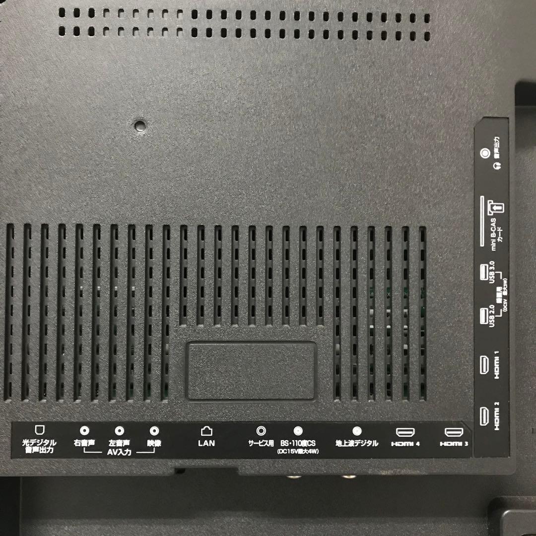 即日受渡❣️全国送料込 グリーンハウス49型、高性能東芝LSI搭載4k液晶