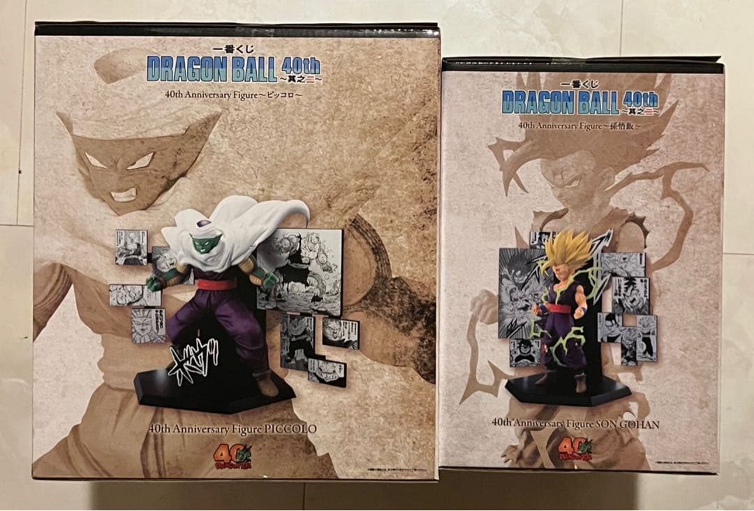 一番くじ ドラゴンボール40th C賞悟飯 D賞ピッコロ フィギュア
